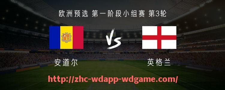 问鼎娱乐官网-法甲球员2024赛季数据回顾及关键比赛表现分析