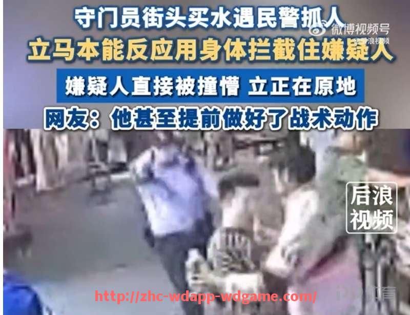 问鼎娱乐官网-2017年欧冠决赛腾讯平台直播回顾与数据统计