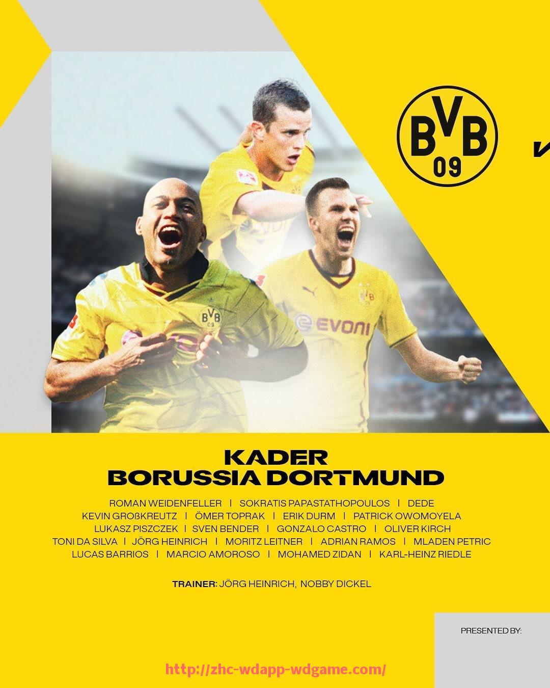 问鼎娱乐官网-法甲赛季各球队防守数据表现全面分析