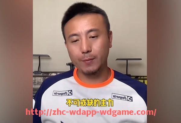 问鼎娱乐官网-实况足球游戏中中超联赛相关内容及玩法介绍