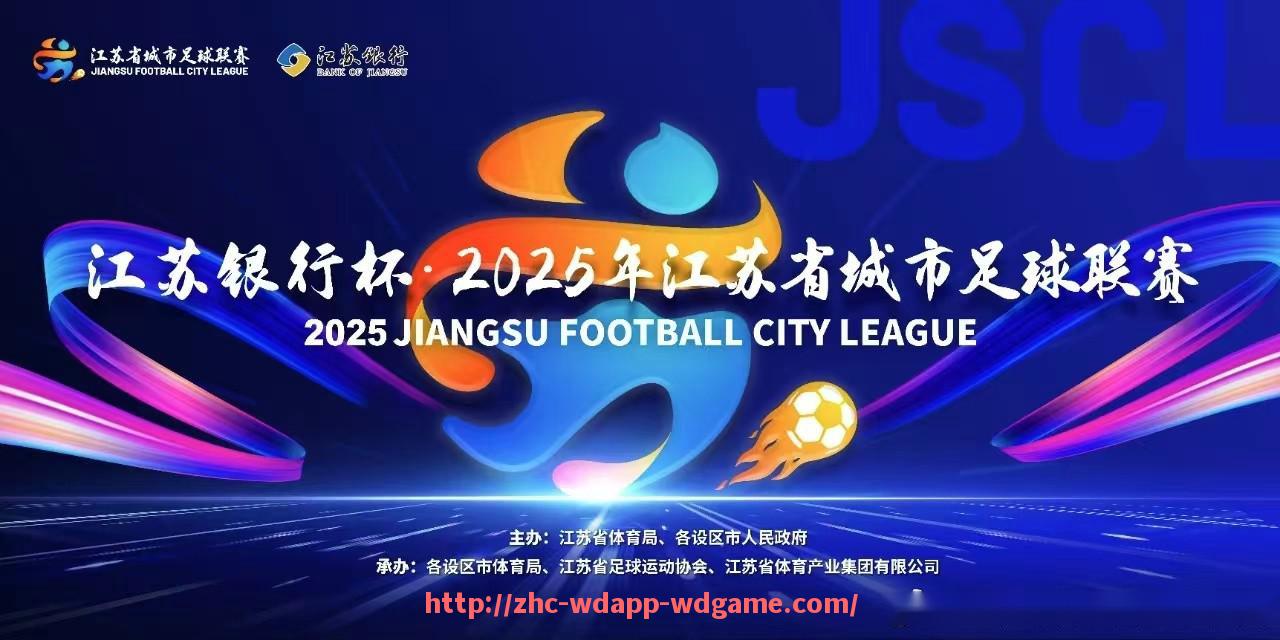 问鼎娱乐官网-巴萨属于西甲联赛：巴塞罗那在西甲联赛中的地位与历史成绩